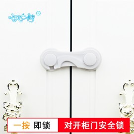 Eco-Friendly Child Safety Lock Bi-parting Baby Classical Safety Lock 