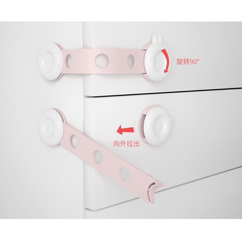 2PCS ABS Material Baby Child Safety Cabinet Lock 