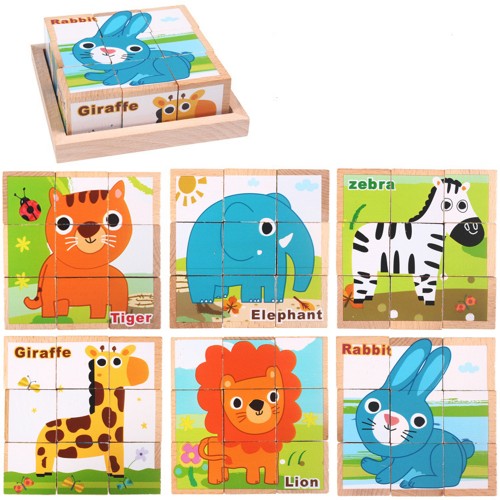 Wooden 9-grain hexahedral puzzle 3D three-dimensional traffic animal large particle building block children's puzzle toy