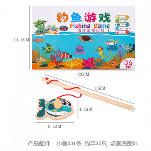 Fishing game toy funny magnetic fishing toy fishing bath toy for kids with pond