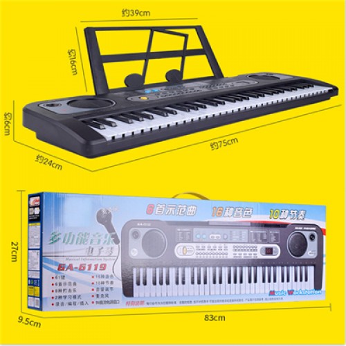 Children's electronic piano with microphone piano multifunctional 61 key electric piano musical instrument toy