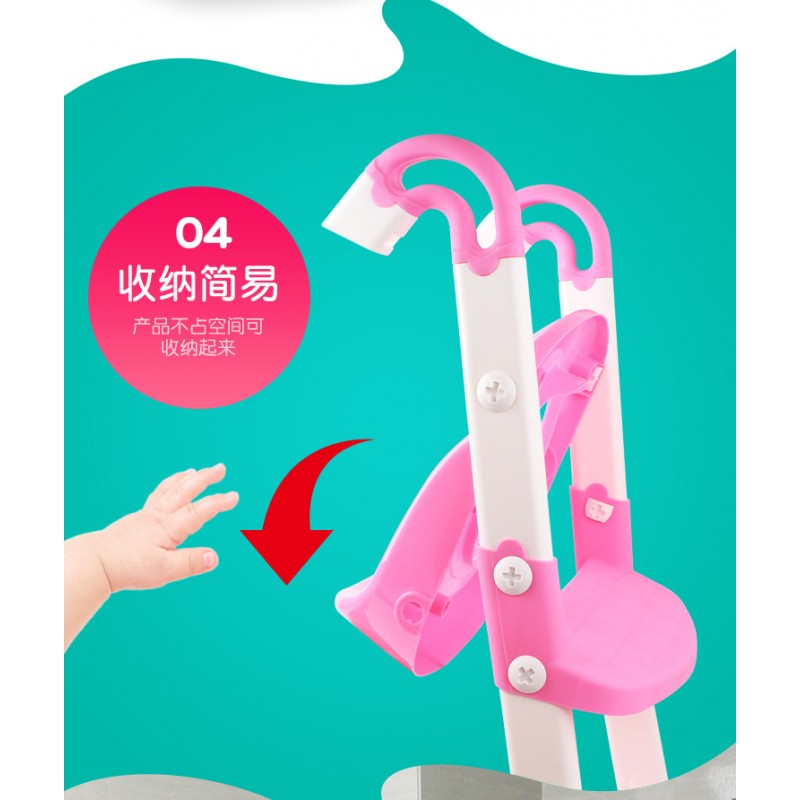 1PCS Potty Training Seat with Ladder - Potty Step Stool for Toddlers Fits Most Toilets 