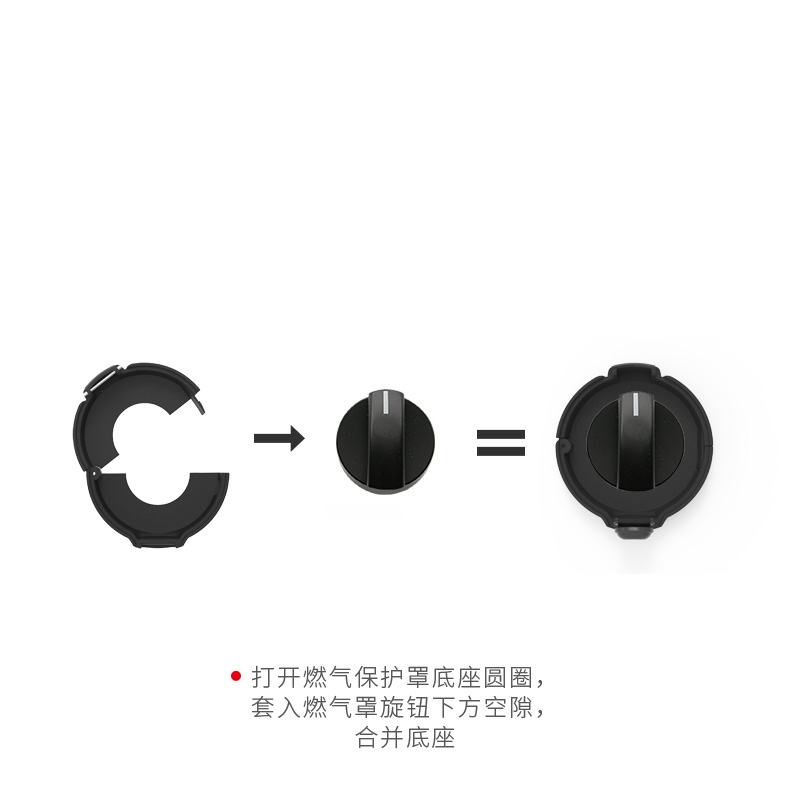 4PCS Baby Safety Oven Knob Locks Black Stove Knob Covers  