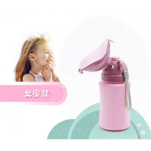 1pcs portable urinal for kids baby urinal for boys potty safety training