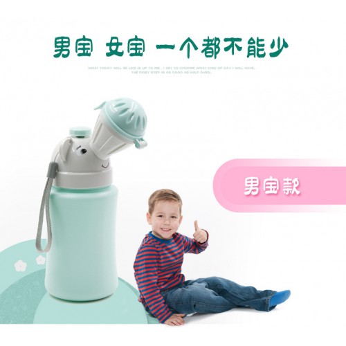 1pcs portable urinal for kids baby urinal for boys potty safety training