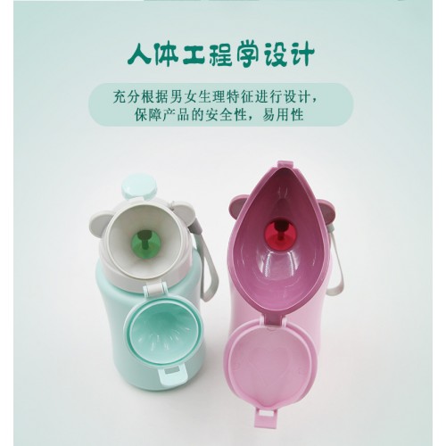 1pcs portable urinal for kids baby urinal for boys potty safety training