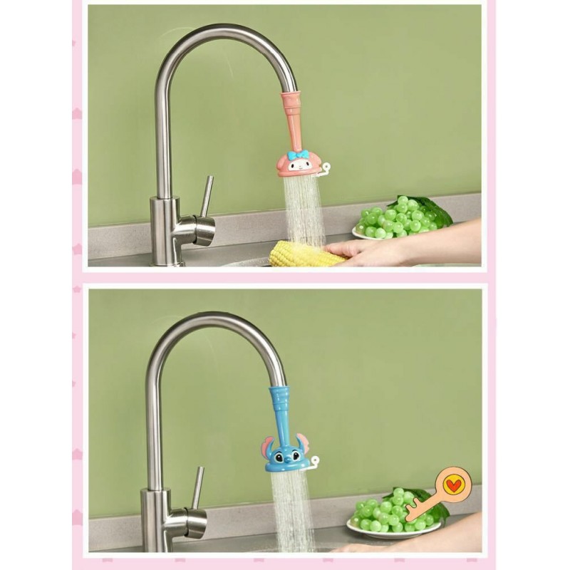 Household Cute Animal Hands Washing Safety Baby Faucet Extender 