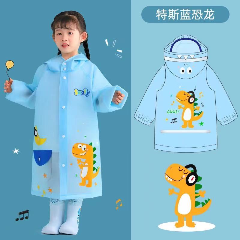 1PCS Children's raincoat boys and girls primary school children poncho 