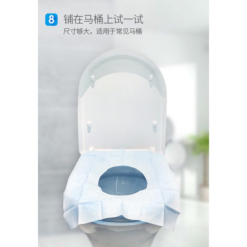 2BAGS Disposable toilet seat cushion paper Public toilet travel hotel  