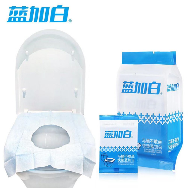 2BAGS Disposable toilet seat cushion paper Public toilet travel hotel  