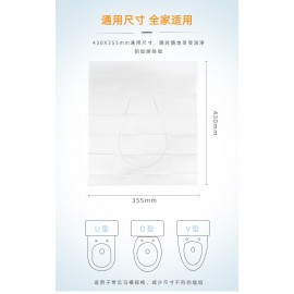 2BAGS Portable toilet seat cover is disposable, flushable, biodegradable and suitable for travel 