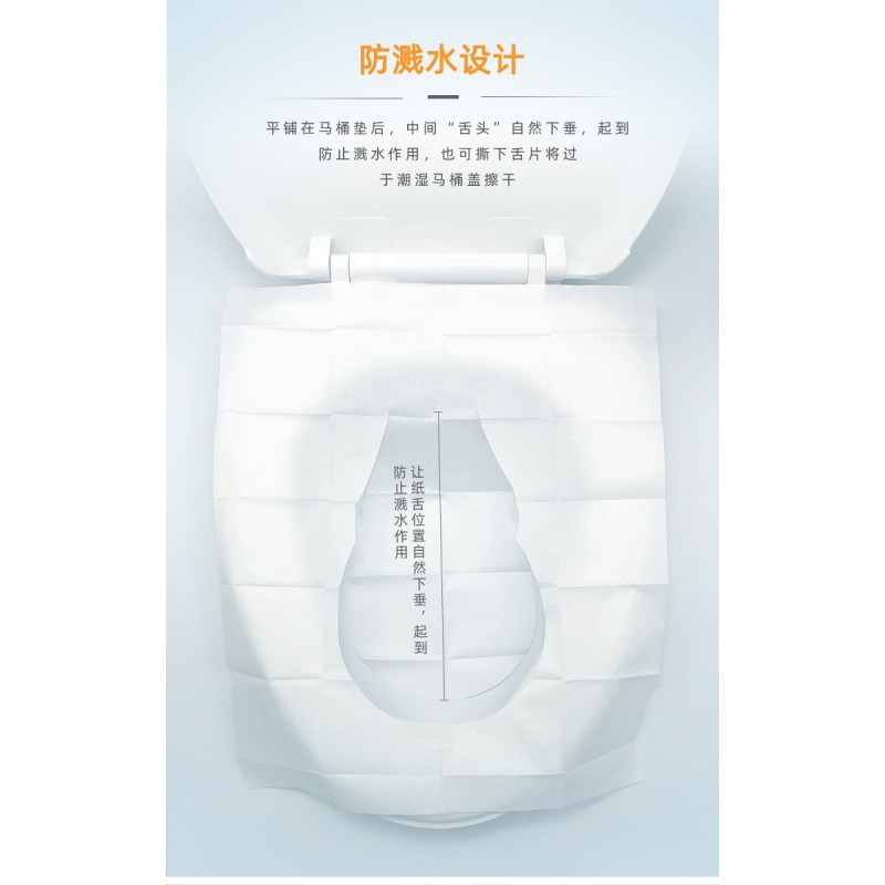 2BAGS Portable toilet seat cover is disposable, flushable, biodegradable and suitable for travel 