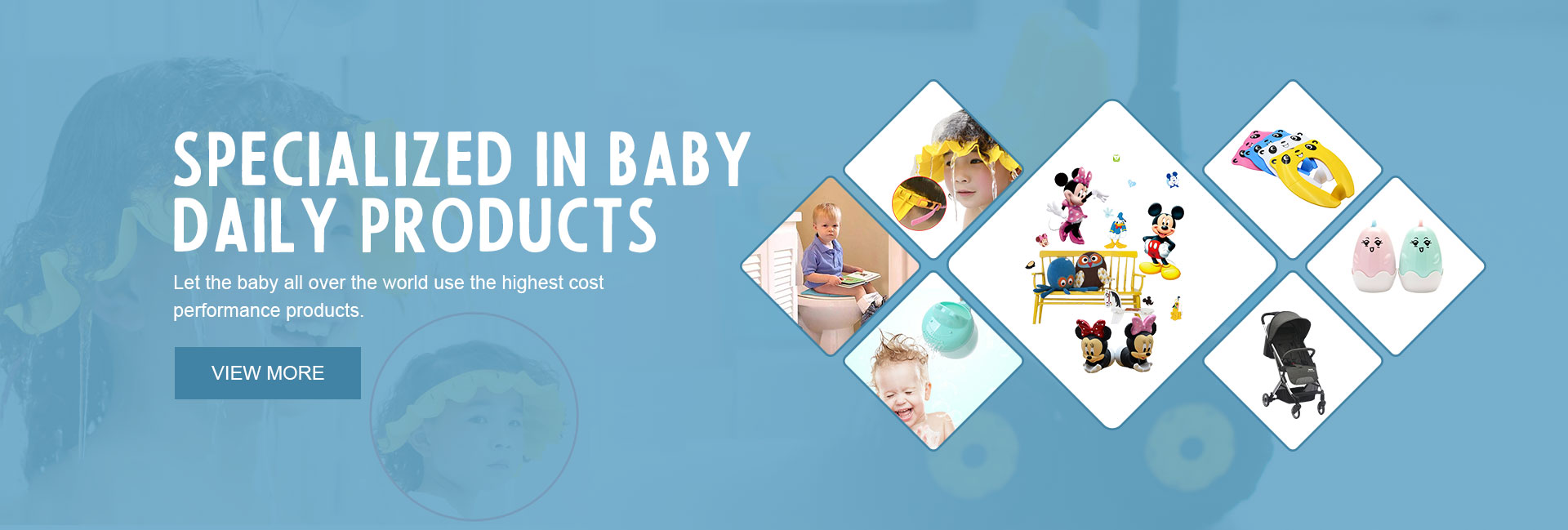 Baby Daily Products